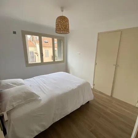 3 Pieces Apartment *
